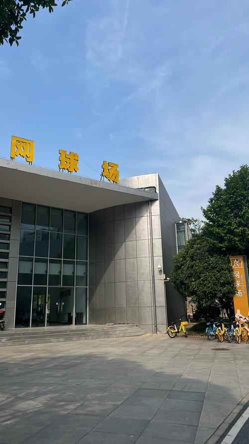 熱忱詮釋籃